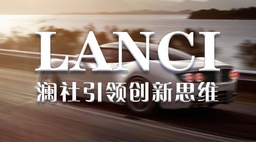汽车护甲的刚才需求和认知