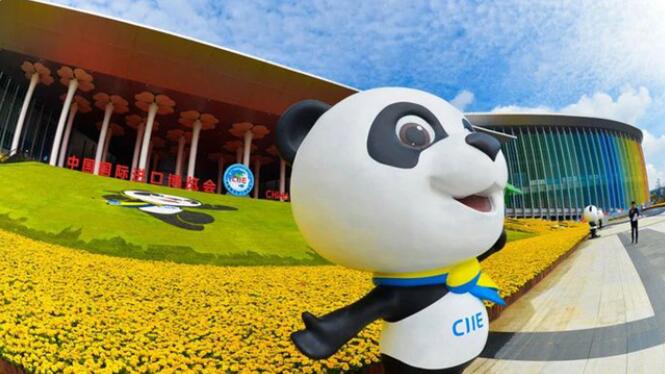 第三届进口博览会倒计时97天，一起感受：新时代，共同的梦想