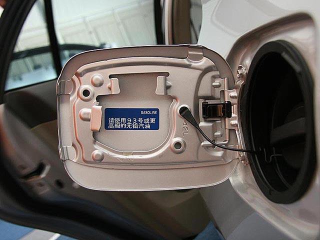 汽车加油盖体系设计概念