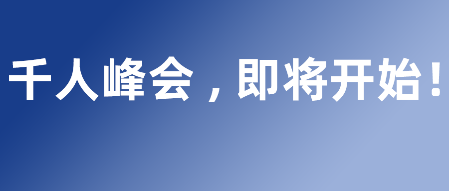 【嘉宾介绍】梁波-自行科技联合创始人，确认参加LANCI第六届CMS论坛！