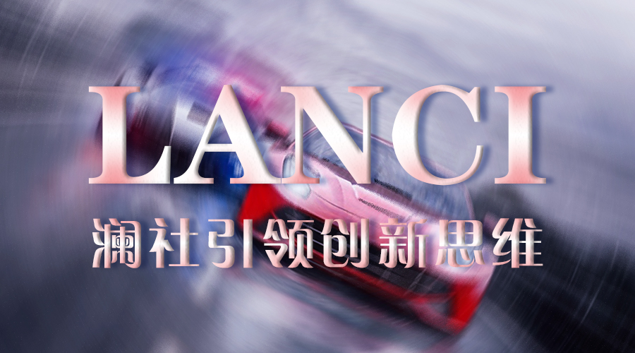 前挡玻璃防贯穿成“中国式难题”如何破？