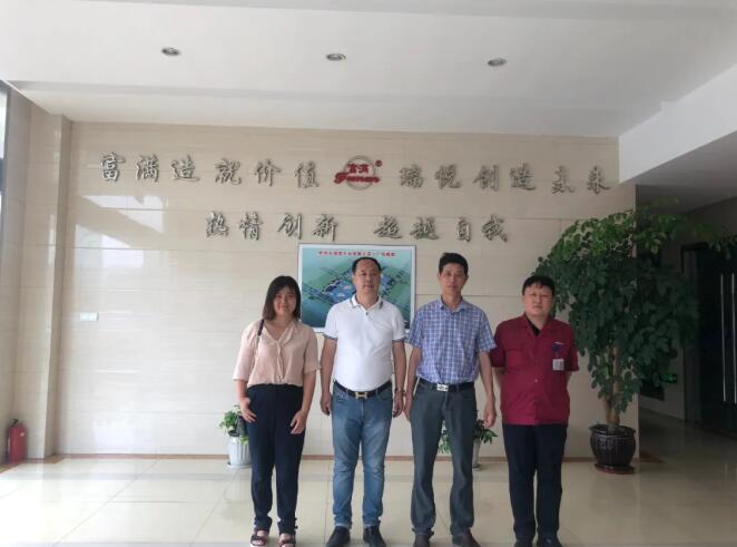 PVTA秘书处携手试制行业大咖莅临指导常州市瑞悦车业和无锡银发科技