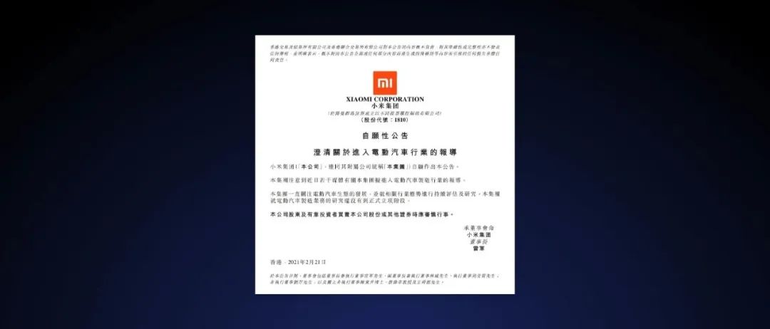 1648112302366674.jpg 微信图片_20220324165611.jpg