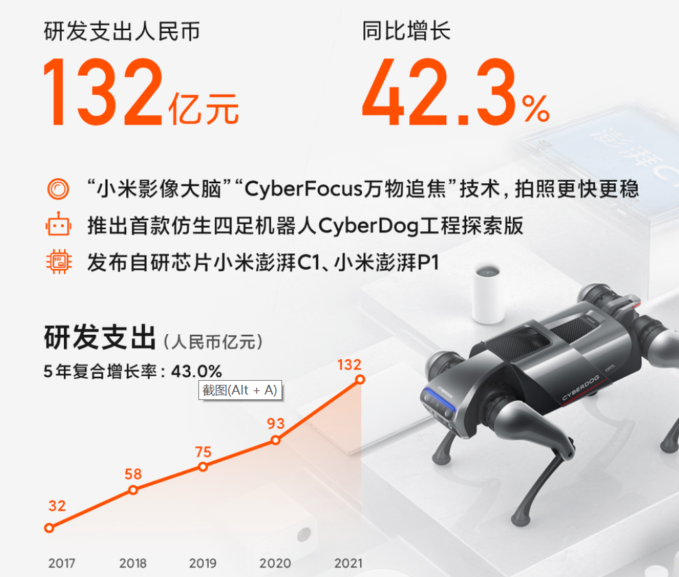 微信图片_20220324165632.png